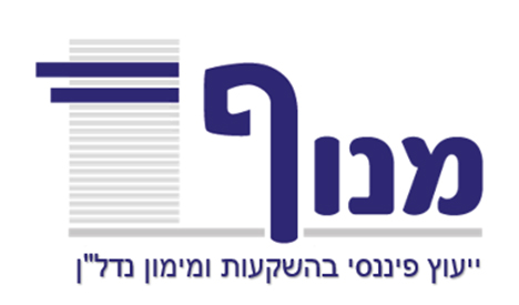 מנוף 